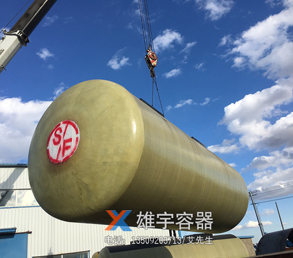 專注油罐行業(yè)應用及生產定制商